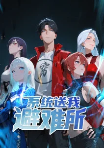 机械之心机战动漫全集